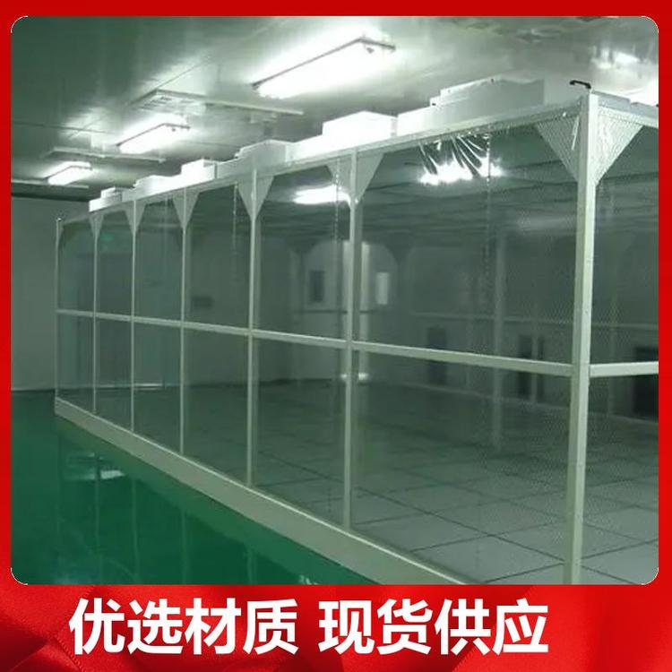 為保證潔凈室所要求的空氣潔凈度，需要采取哪些潔凈措施？