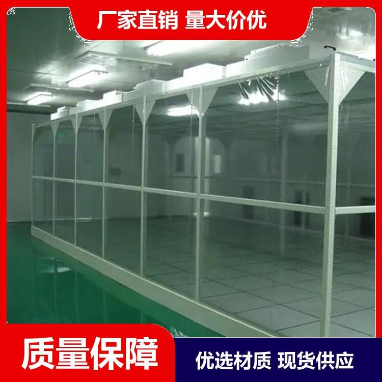 潔凈棚的應(yīng)用范圍有哪些呢？