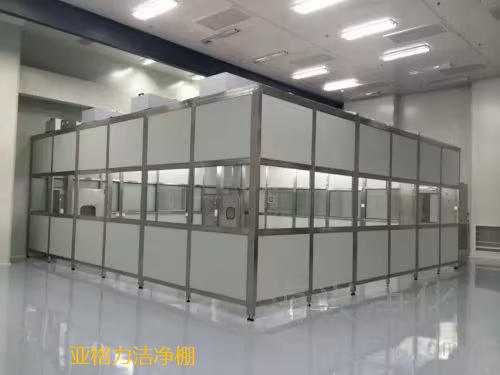 潔凈棚在生產(chǎn)過(guò)程中能起到什么作用呢？